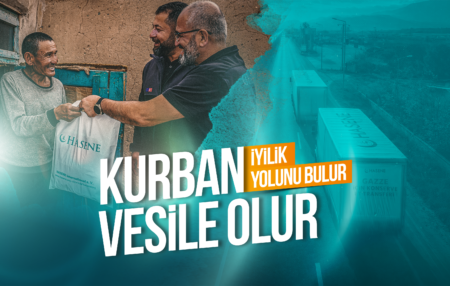 Kurban